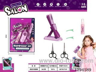 8PCS Hairdressing Series