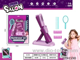 7PCS Hairdressing Series
