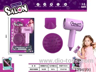 3PCS Hairdressing Series