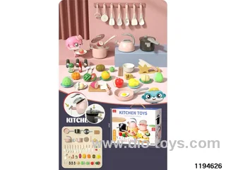 Kitchen toys