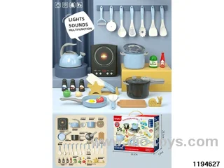 Kitchen toys
