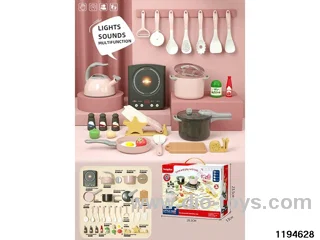 Kitchen toys