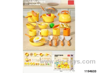 Kitchen toys