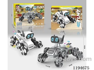 2.4G 11ch 8 wheel rc stunt dog W L/M/spray included 3.7V600mah battery 2 colors