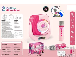 Bluetooth Wireless Lights Music Dual Microphone Sound Kit