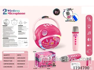 Bluetooth Wireless Lights Music Dual Microphone Sound Kit