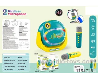 Bluetooth wireless light music dual microphone sound set
