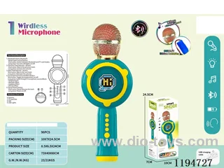 Bluetooth light music microphone sound all-in-one microphone
