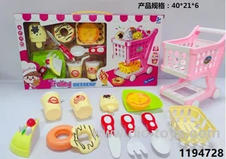 SWEET CAKE AND COLA CUTLERY SET (WITH SHOPPING CART)