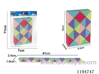 24 sections of Macaron Rope Ruler