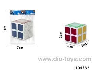 3CM Heat Transfer 2nd Order Rubik's Cube