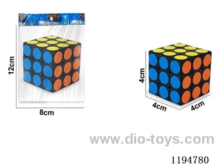 4CM Dot 3rd Order Rubik's Cube