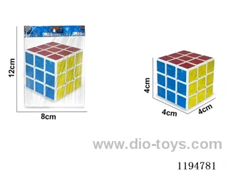 4CM Laser Three Order Rubik's Cube