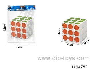 4CM Round Dot Third Order Rubik's Cube