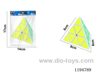 8CM Third Order Pyramid Cube