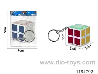 3CM Heat Transfer 2nd Order Rubik's Cube w/Keychain