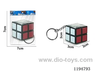 3CM Heat Transfer 2nd Order Rubik's Cube w/Keychain