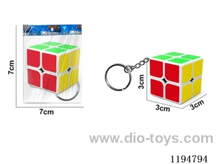 3CM Sticker 2nd Order Rubik's Cube w/Keychain