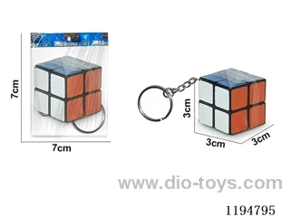 3CM Sticker 2nd Order Rubik's Cube w/Keyring