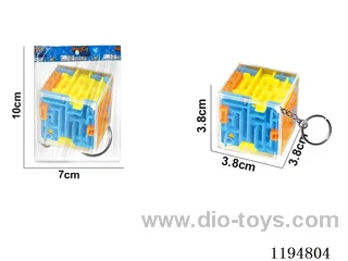 3.8CM Colorful Tumbler Maze w/Keychain