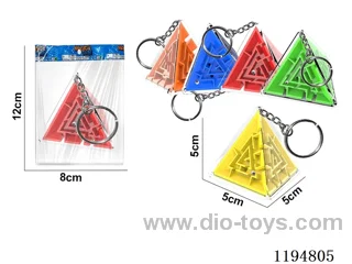 5CM Pyramid Ball Maze w/Keychain