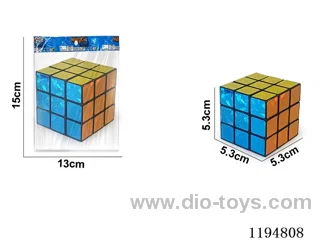 5.3CM Laser Third Order Rubik's Cube with Keychain