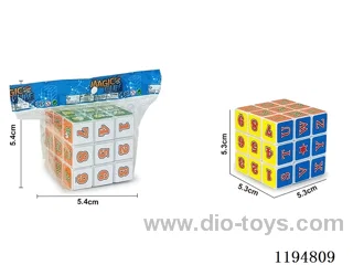 5.3CM Digital Third Order Rubik's Cube