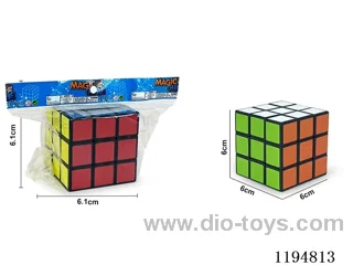 6CM Third Order Rubik's Cube