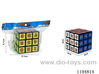 6CM Digital Three Steps Rubik's Cube