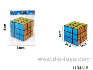 6CM Laser Third Order Rubik's Cube