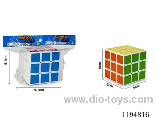 6CM Third Order Rubik's Cube