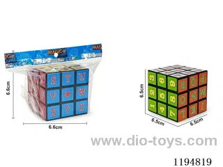 6.5CM Digital Third Order Rubik's Cube