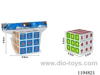 6.5CM Digital Third Order Rubik's Cube