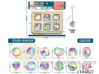 Macaroon Solid Color Leuban Lock