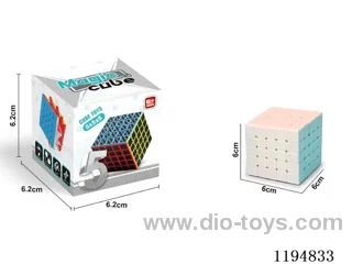 6CM Fifth Order Rubik's Cube