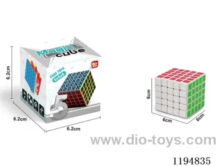 6CM Fifth Order White Sticker Cube
