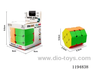 Solid Octagonal Cylinder Rubik's Cube