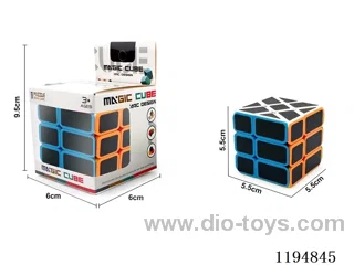 Solid Carbon Fiber Rubik's Cube