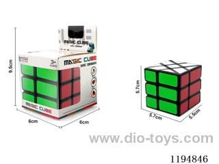 Fire Wheel Black Sticker Cube