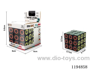 5.7CM 3rd order black circle UV printed Rubik's Cube