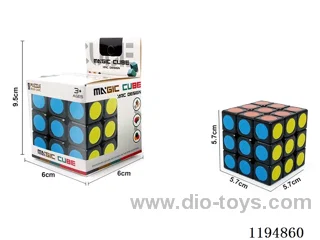 5.7CM Third Order Black Dot UV Printed Rubik's Cube