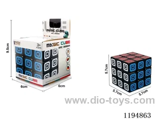5.7CM Three Steps Square in Square UV Printed Magic Cube in Black