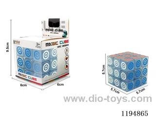 5.7CM Third Order Transparent Circle-in-Circle UV Printed Rubik's Cube