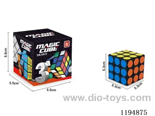5.3CM Dots Third Order Rubik's Cube
