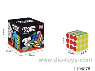 5.3CM Dot 3rd Order Rubik's Cube