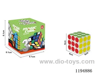 6CM Dot Three Steps Rubik's Cube