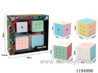 2,3,4,5 Order Macaron Set Rubik's Cube