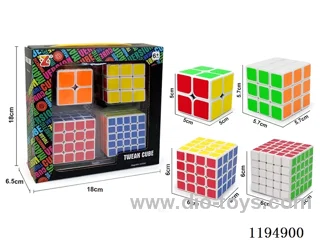 2,3,4,5 Steps Rubik's Cube with White Stickers