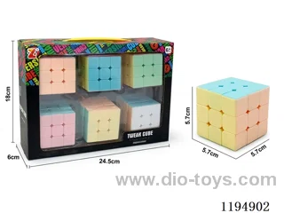 5.7CM Macaroon Closed Third Order Rubik's Cube