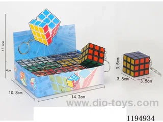 3.5CM Third Order Rubik's Cube with Keychain